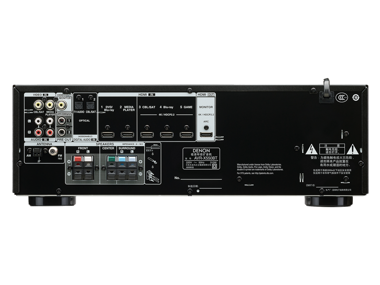 AVR-X550BT, 黑色, dynamic